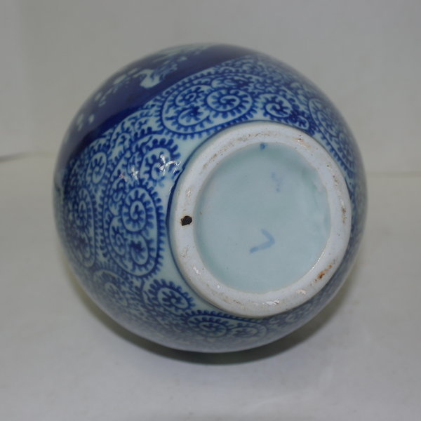 고이마리 청화백자 토끼문 주병