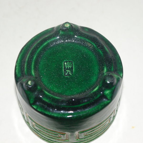 명품-라꾸청자금채향로