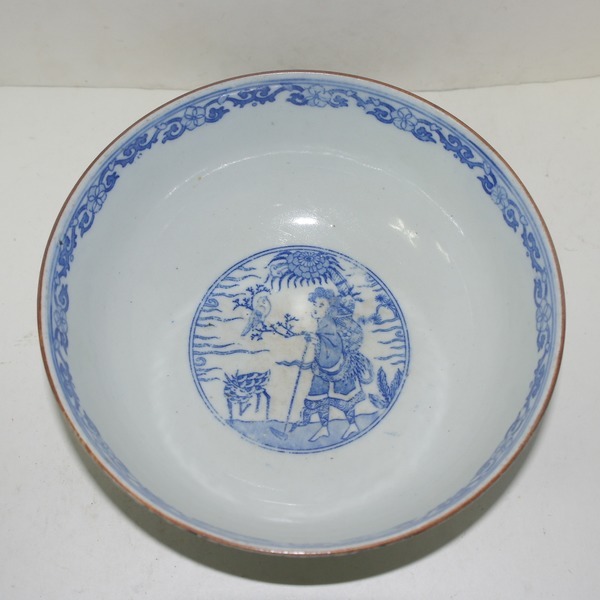 100년이상된 청화백자 산수문대완