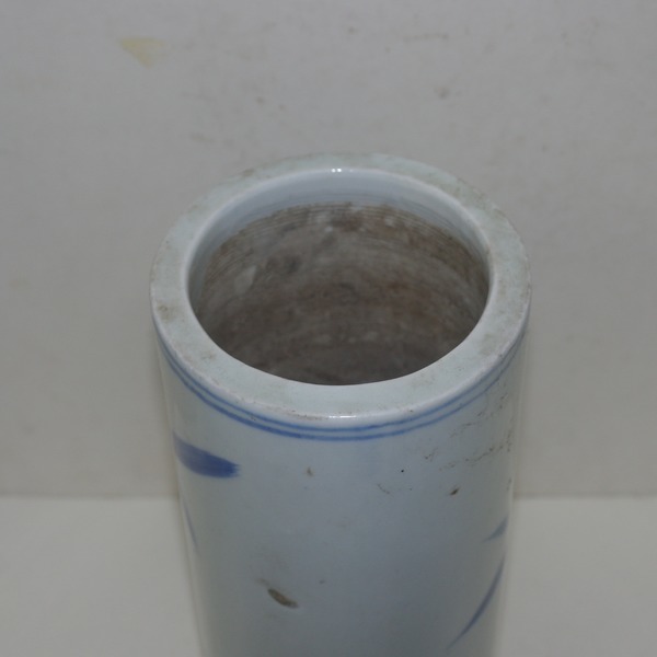 연대좋은 청화백자죽절문 대호