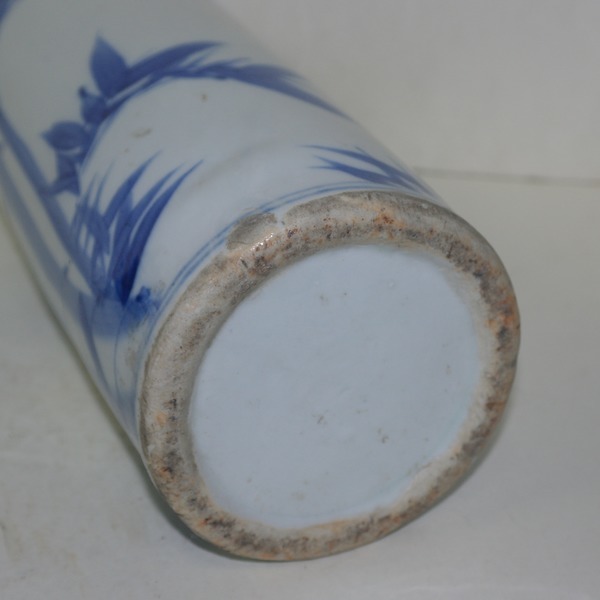 연대좋은 청화백자죽절문 대호