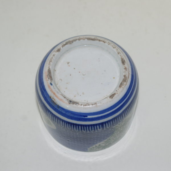 100년이상된 청화백자화문 합