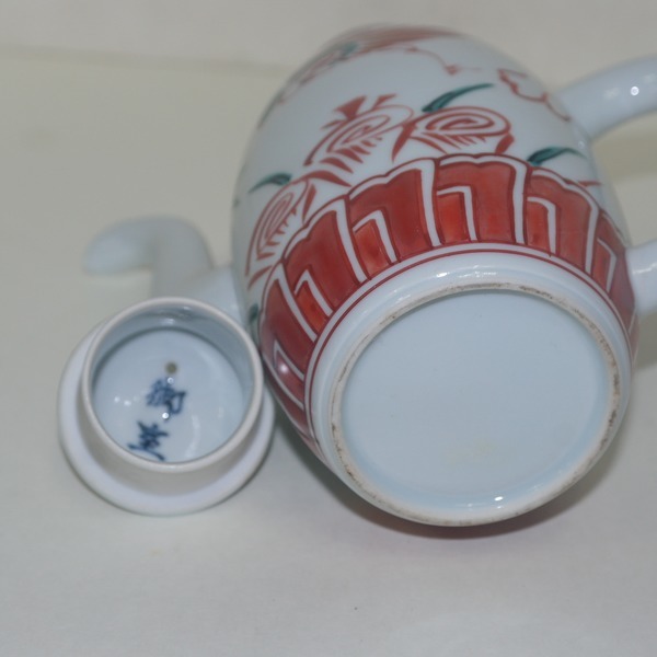 연대좋은 청화백자진사금채화문 주자