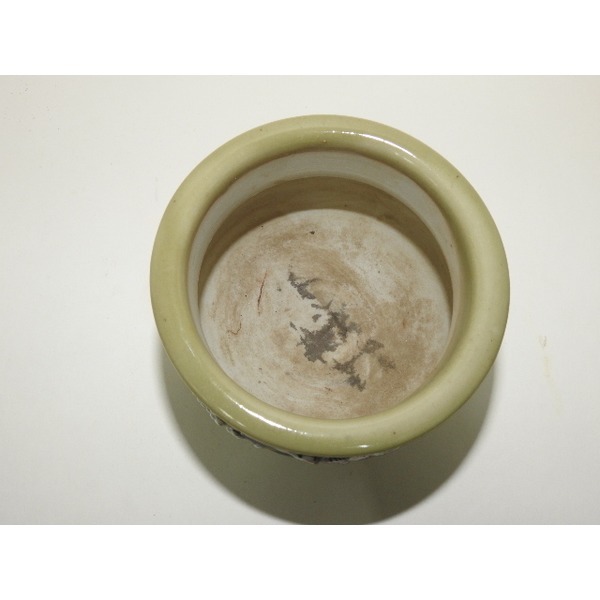 연대좋은 청자양각화문 향로