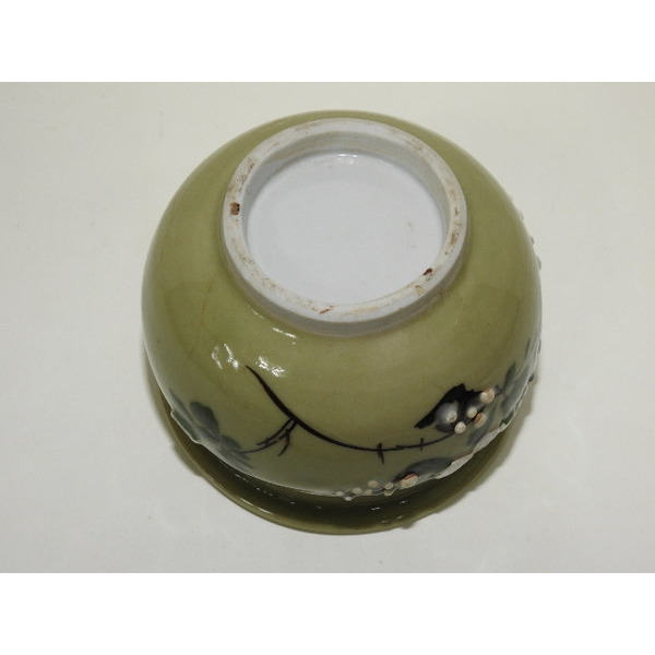 연대좋은 청자양각화문 향로