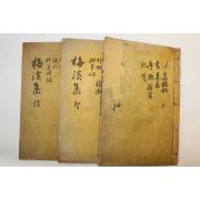 1928년 석판본 조위(曺偉) 매계선생문집(梅溪先生文集)권5~10終  3책