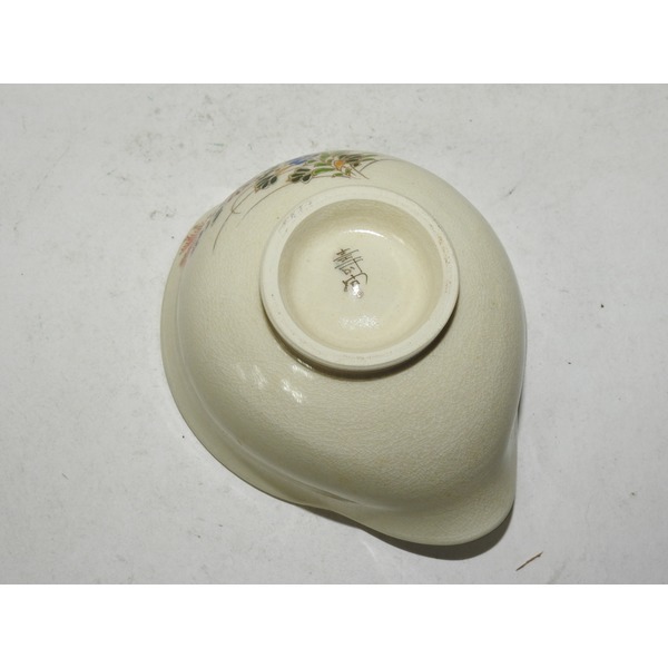 사스마 심수관 14대 분청자화문 수구