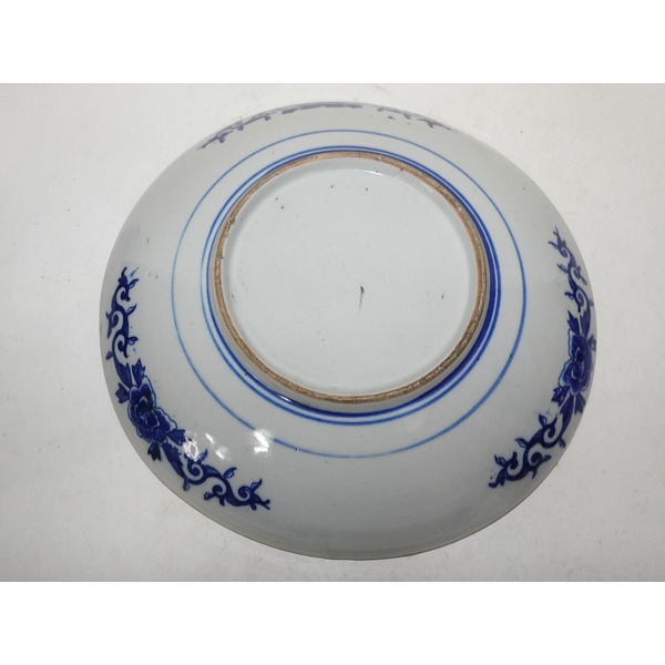 골동-100년이상된 청화백자동자문 대완