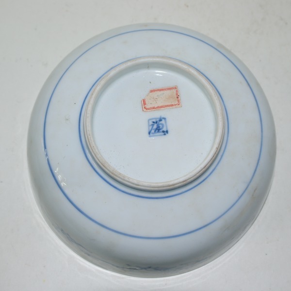 고이마리 청화백자 산수문 대완