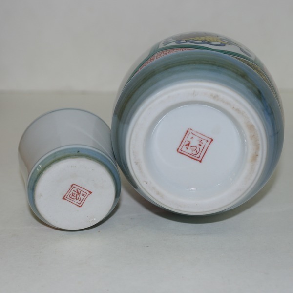 구곡(구다니) 진사백자화문 주병과 잔