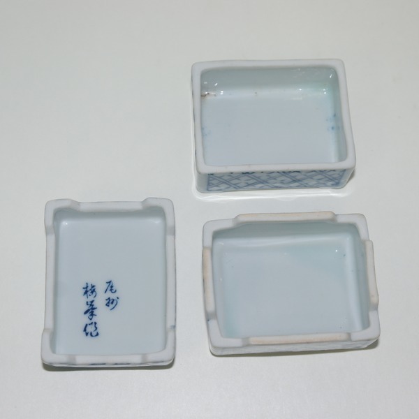 이마리 청화백자 산수문 이단향합