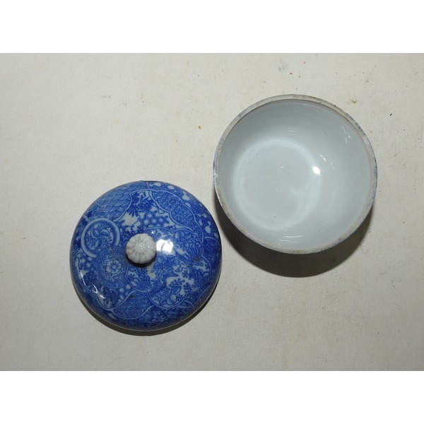 100년이상된 청화백자화문 합