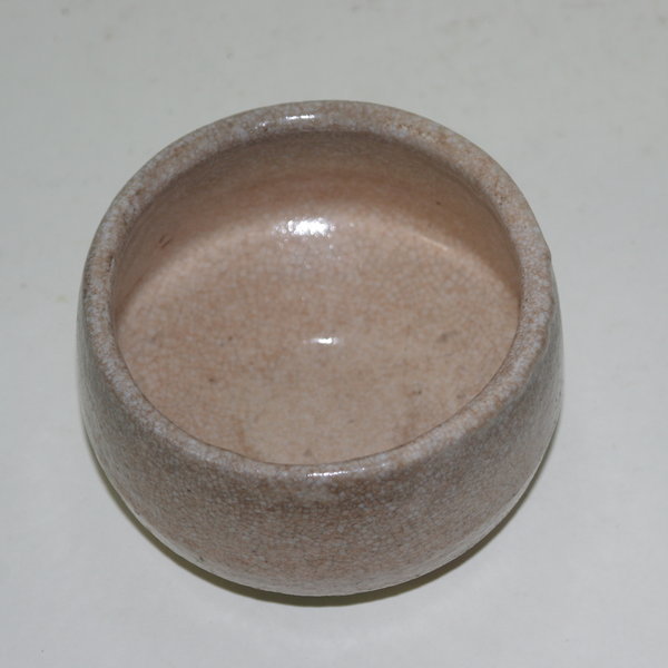 분청자 철화추상문 자완