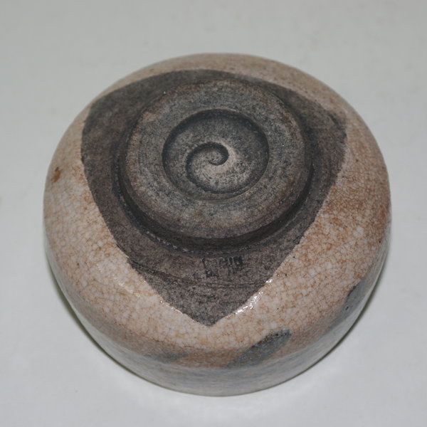 분청자 철화추상문 자완