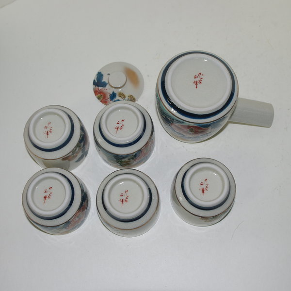 구다니(九谷) 5인 다기셋트