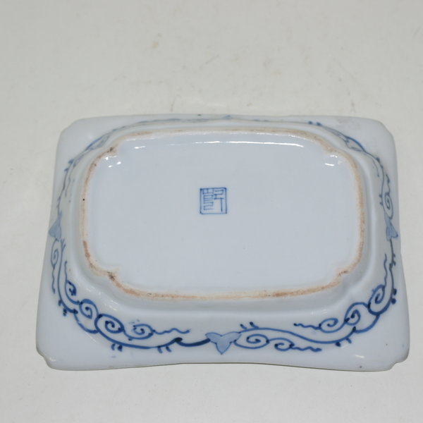 150년이상된 양촌고이마리 산수문 사각완