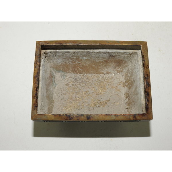 골동-묵직한 청동으로된 사각향로