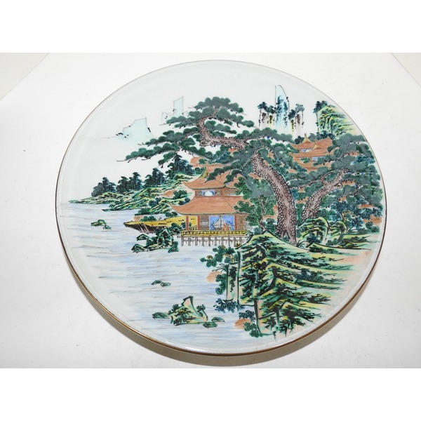 골동-구다니 청화백자금채산수문 대완