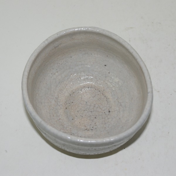 청자빙열이 있는 쭈그리 다완