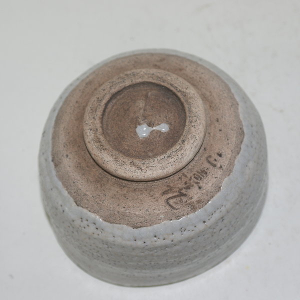 청자빙열이 있는 쭈그리 다완