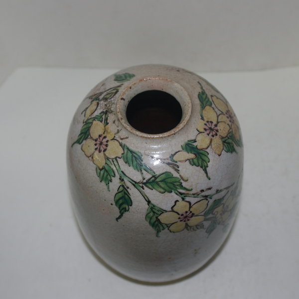 구다니 청화백자화문 호