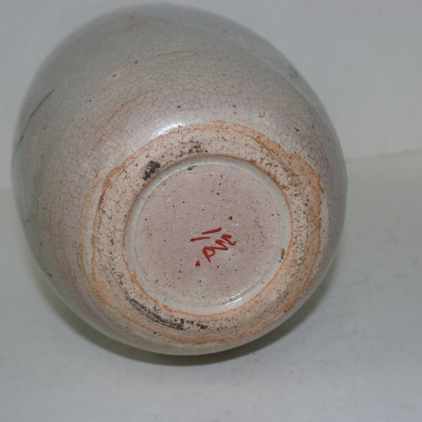 구다니 청화백자화문 호