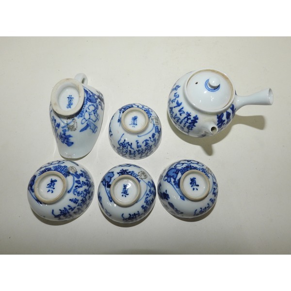 골동-일본국보문화재 도하찌(道八) 청화백자다관셋트