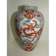 골동-100년이상된 청화백자진사용문 대호