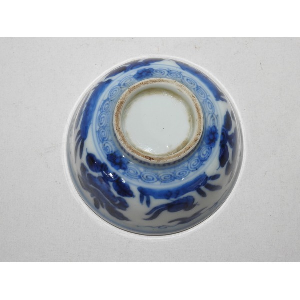 골동-100년이상된 청화백자화문 잔5점