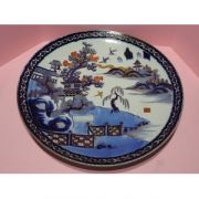 골동-고이마리 청화백자진사금채산수문 대완