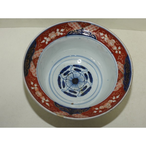 골동-대명성화년제명 청화백자진사화문 대완