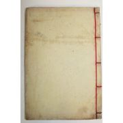 석판본 신상우(辛相佑)편 창산수시첩(蒼山壽詩帖) 2권1책완질