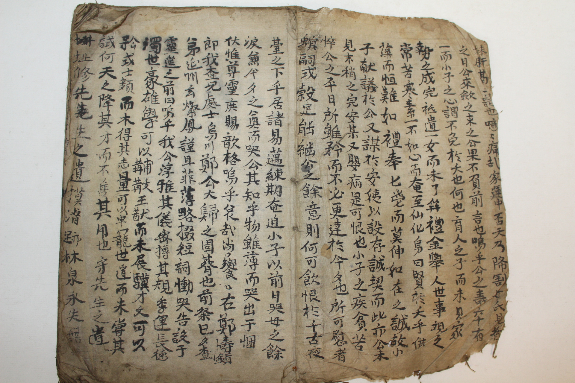 조선시대 필사본 시집 1책