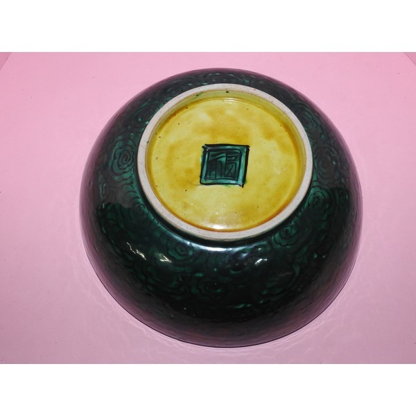 골동-고구다니 복자청화백자산수문 대완