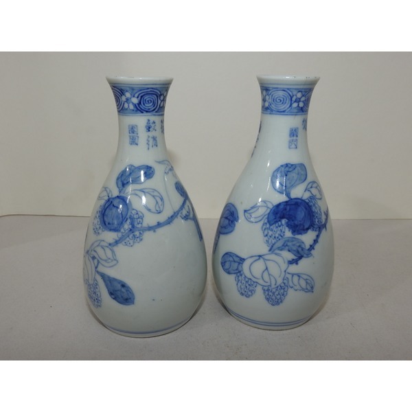 골동-청화백자조화문 藏六 주병2점