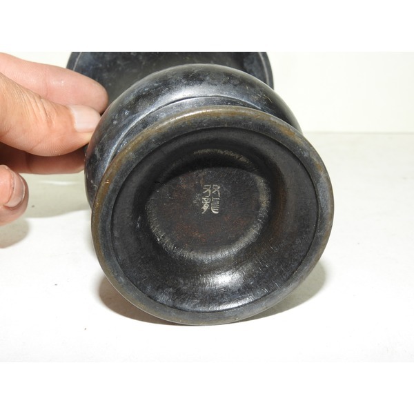 골동-묵직한 청동으로된 쌍용이귀화병