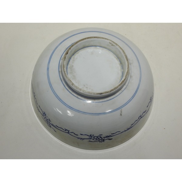 골동-100년이상된 청화백자 산수문 대완