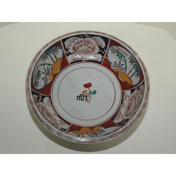 골동-100년이상된 진사백자금채화문 대완