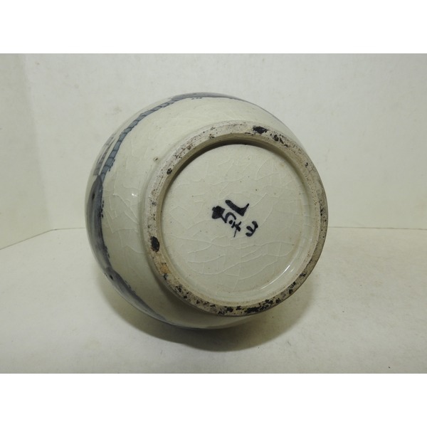 골동-분청자 철화산수문 호