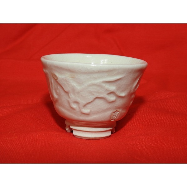 분청자 마문양각 잔 5점셋트