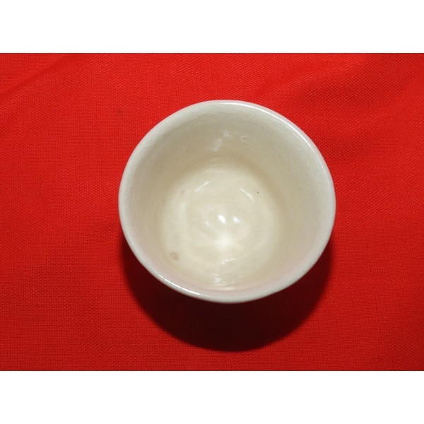 분청자 마문양각 잔 5점셋트