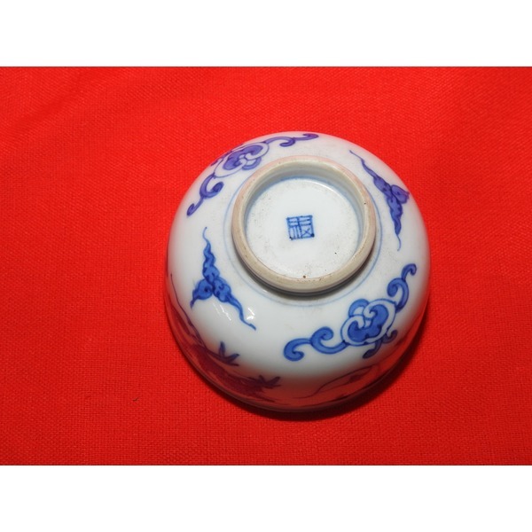 골동-고이마리 청화백자 해태용문 잔4점