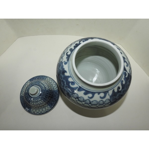 명품-청화백자 쌍어문 차호