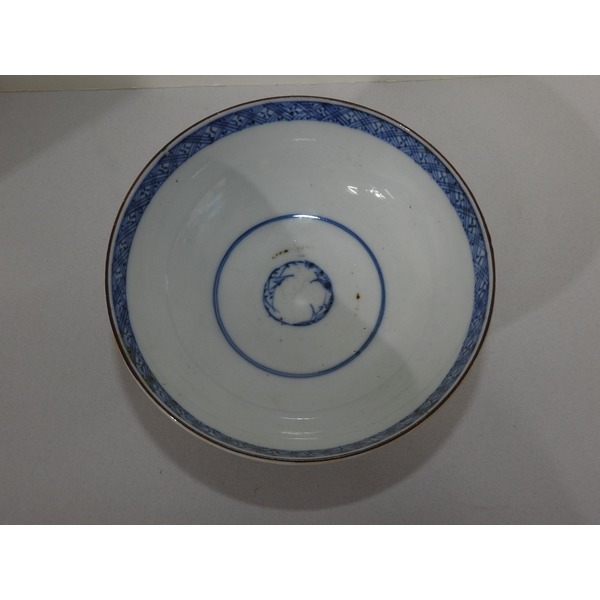 골동-150년이상된 청화백자진사화문 완