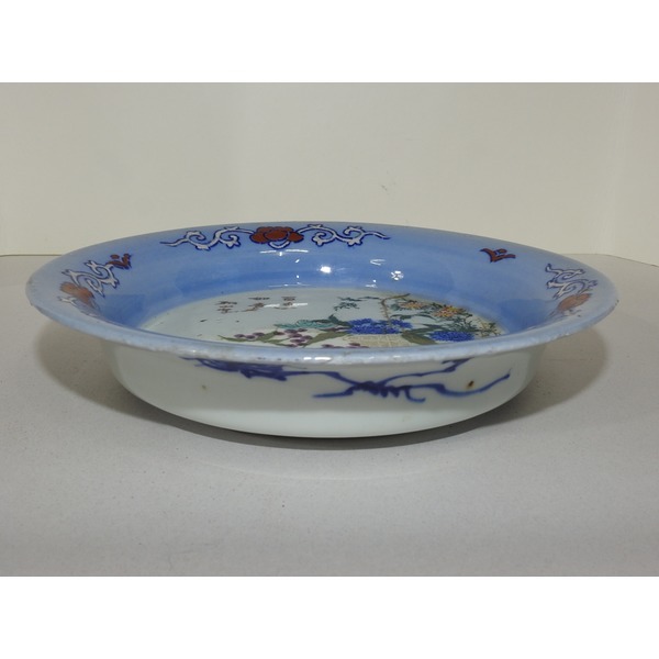 골동-有玉佳器 명 청화백자 화문 완