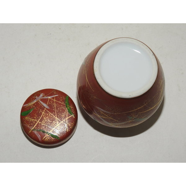 명품-진사청자금채 선월(仙月) 차통