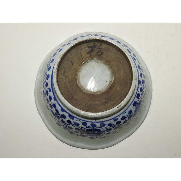 골동-100년이상된 청화백자화문 대완