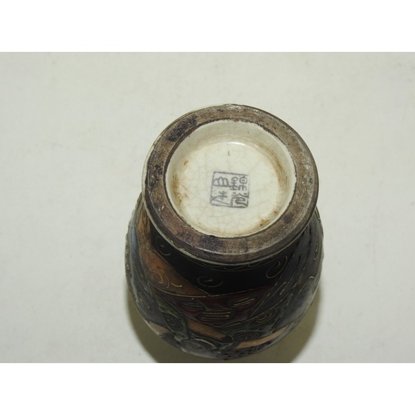 골동-사스마분청자 관음문 호