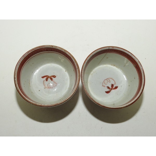 골동-100년이상된 고구다니 진사 잔2점