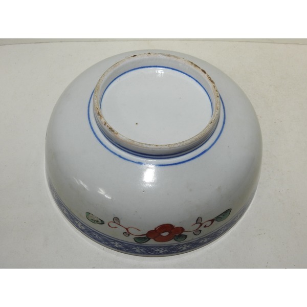 골동-100년이상된 청화백자화문 대완